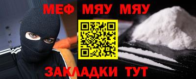 кристаллы Ливны