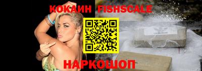 мяу мяу кристалл Ликино-Дулёво