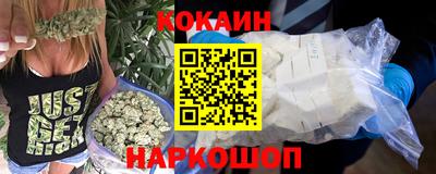 MDMA Лесосибирск