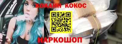 MDMA Лесосибирск