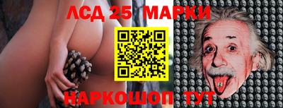 MDMA Лесосибирск