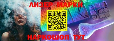 MDMA Лесосибирск