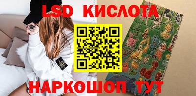 MDMA Лесосибирск