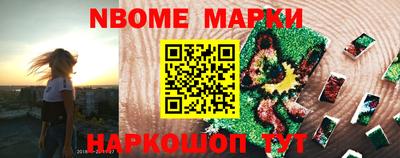MDMA Лесосибирск