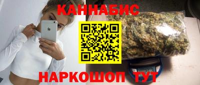 мяу мяу кристалл Ликино-Дулёво