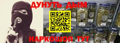 MDMA Лесосибирск