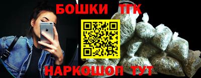 MDMA Лесосибирск