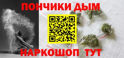 MDMA Лесосибирск