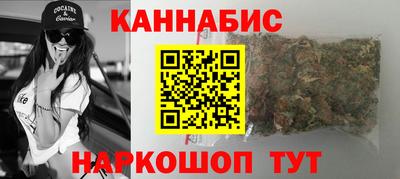 MDMA Лесосибирск