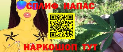 мяу мяу кристалл Ликино-Дулёво