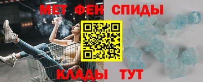 MDMA Лесосибирск