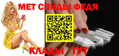 кристаллы Ливны