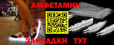 MDMA Лесосибирск