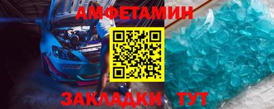 MDMA Лесосибирск