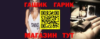 мяу мяу кристалл Ликино-Дулёво