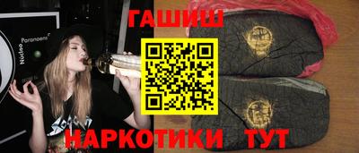 MDMA Лесосибирск