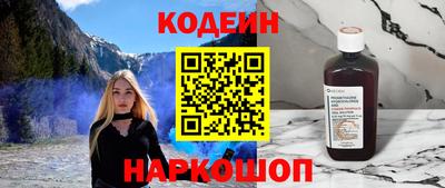 MDMA Лесосибирск