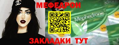 MDMA Лесосибирск