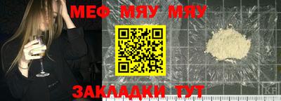 MDMA Лесосибирск